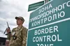 ЄС запустив нову біометричну систему контролю вʼїзду та виїзду