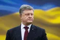 Порошенко привітав українців з Днем захисника України
