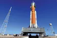 1 квітня американці хочуть полетіти на Місяць
