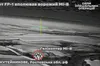 Оператори ССО збили дроном FP-1 російський Мі-8 в повітрі