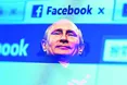 За «зневагу» до влади в Росії штрафуватимуть