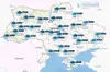 Погода в Україні 25 січня 2024 року