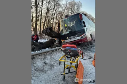 Фото: Національна поліція України