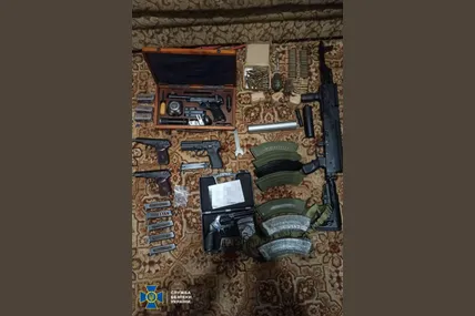 Фото: СБУ