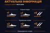 У Чорне море росія вивела один ракетоносій
