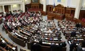 Забути про безвізовий режим