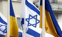 Українські євреї звернулись до федерального канцлера Німеччини