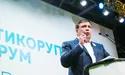 Той, що не боїться «ні Сєні, ні Бєні»...