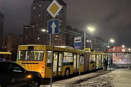 Фото: ГУНП у Києві