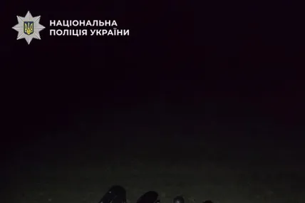 Фото:Поліція Львівщини