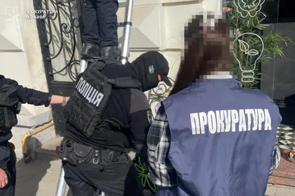 Фото поліції