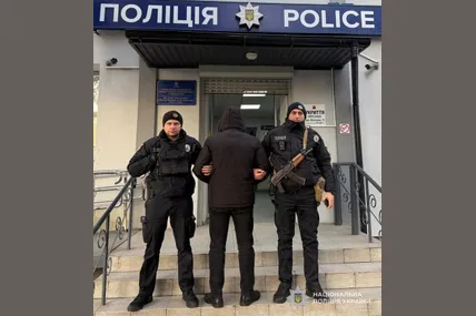 Фото: Поліція Львівщини