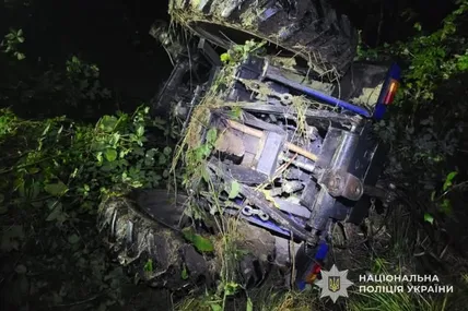 Фото: Поліція Львівської області