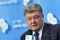 "Мінськ має бути виконаний вже в 2015 році"
