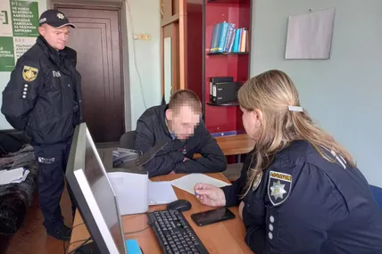 Оперативне фото поліції