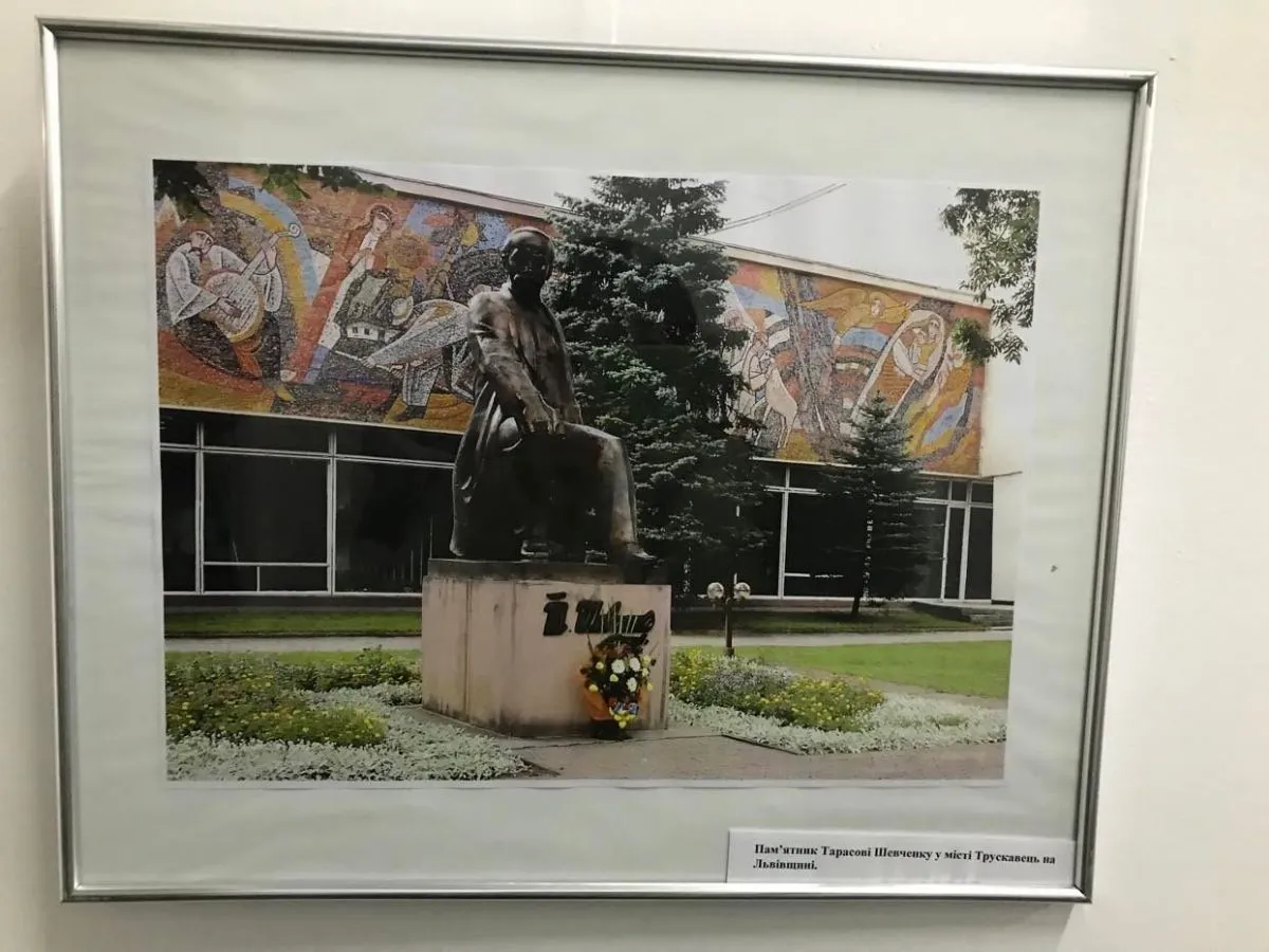 Пам'ятник Тарасові Шевченку у Трускавці.