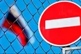 Рішення трибуналу ООН не дозволить зняти з Росії санкції, - Suddeutsche Zeitung