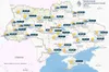 Погода в Україні 22 травня 2024 року