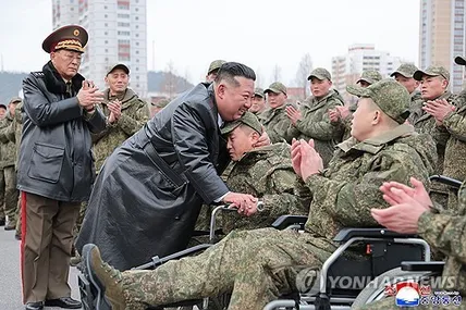 Фото: Yonhap