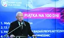 За західним кордоном без змін