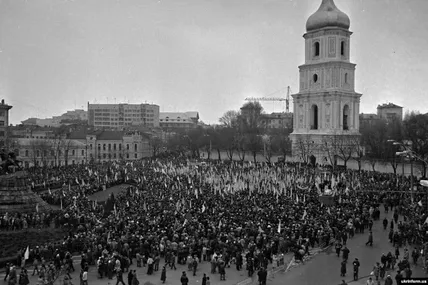 Живий ланцюг. Фото Укрінформ