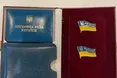 «Навіщо тримати вдома атрибути державності, якщо ми її можемо втратити?»