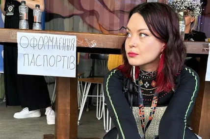 Фото: Юлія Юріна