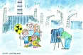 Заселфитися у «пеклі»