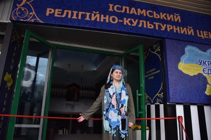 Фото: Львівська обласна рада