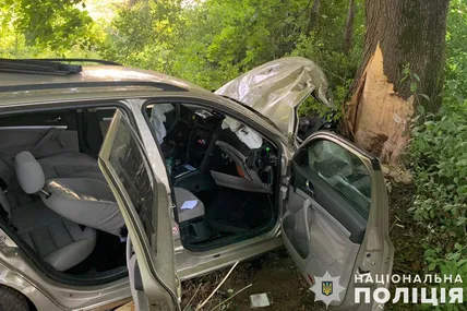 Фото: Поліція Львівської області