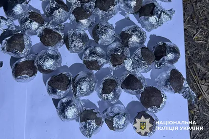 Фото: Поліція Львівської області