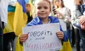 “Слуги” знову пропихають російську мову у вищу освіту