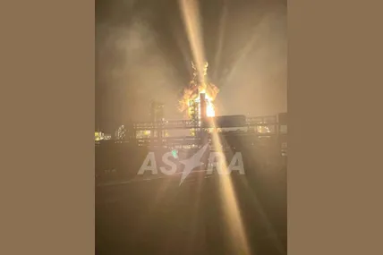 Фото: Astra