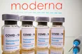 Україна отримала перші 2 млн доз вакцини Moderna