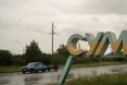 Послаблення для аграріїв: на Сумщині тимчасово скорочують комендантську годину на період жнив