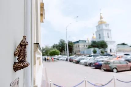 Фото: Укрінформ