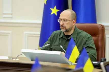 Фото: kmu.gov.ua
