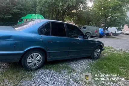 Фото: Поліція Львівської області