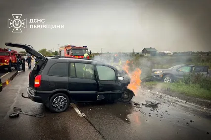 Фото: Головне управління ДСНС України у Львівській області