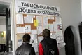 Українці про роботу у Польщі