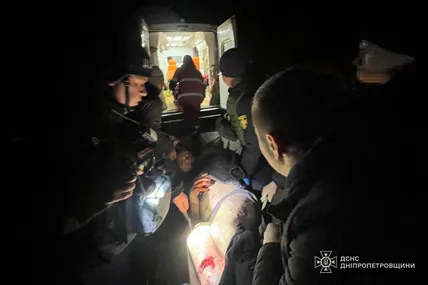 Фото: ДСНС України