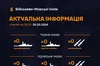У Чорному й Азовському морі відсутні російські військові кораблі