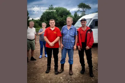 Фото: Головне управління ДСНС України у Львівській області