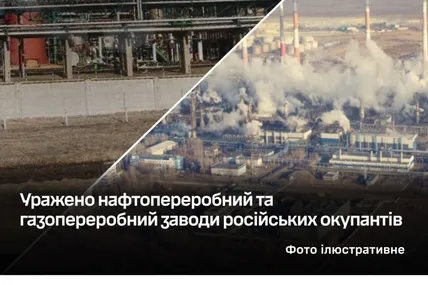 Фото: Генштаб ЗСУ