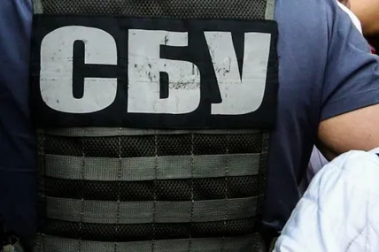 СБУ надала нові докази торгівлі з рф високопосадовця НАБУ. Фото: СБУ