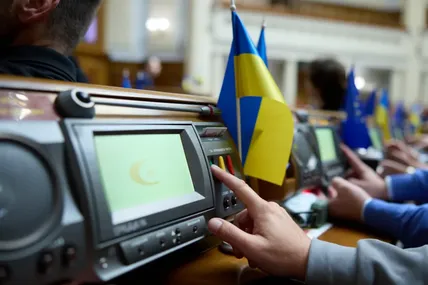 Рада дозволила бронювати людей у розшуку ТЦК та без військового квитка. Фото: Верховна Рада