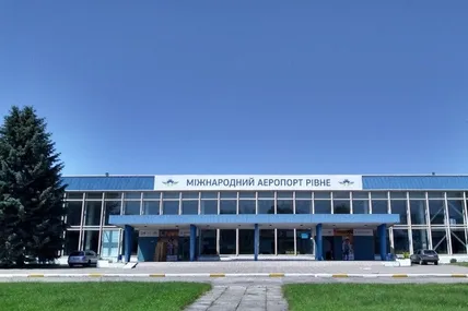 Фото: Міжнародний аеропорт Рівне