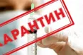 В Україні продовжили адаптивний карантин