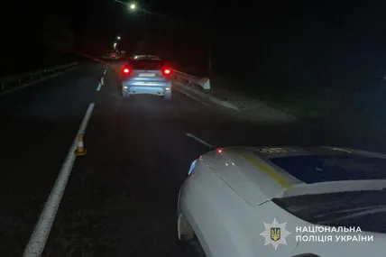 Фото: Поліція Львівської області