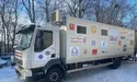«За неповні два роки латвійські благодійники передали 40 фур допомоги»
